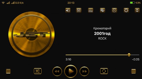 JetAudioPlus 6.4.0. Gold mod Ctas8888