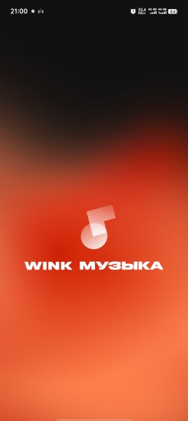 WinkMusic 3.1.68