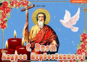 pozdravlyayu-s-dnem-andreya-pervozvannogo-51261-3865580