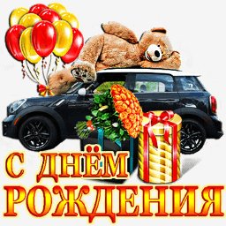 getImage(82)