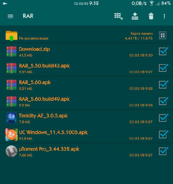 RAR 5.60.build49 (armv7) Patched (Green Mod)