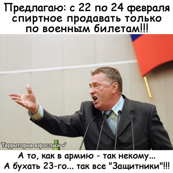 file_76384009