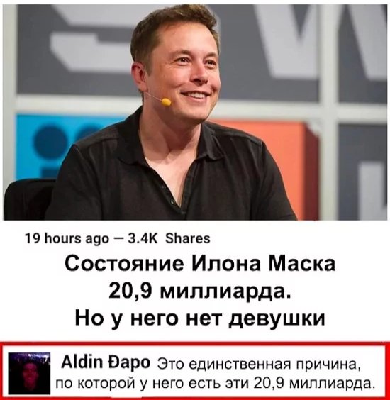 IMG 20260122 190710