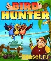 Bird Hunter Pro 360 640