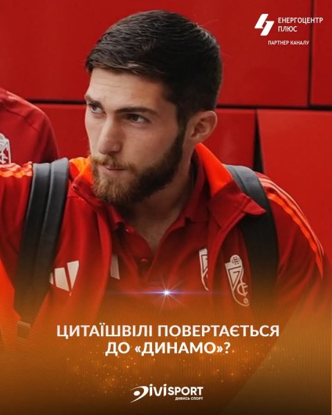 FB IMG 1749383161449