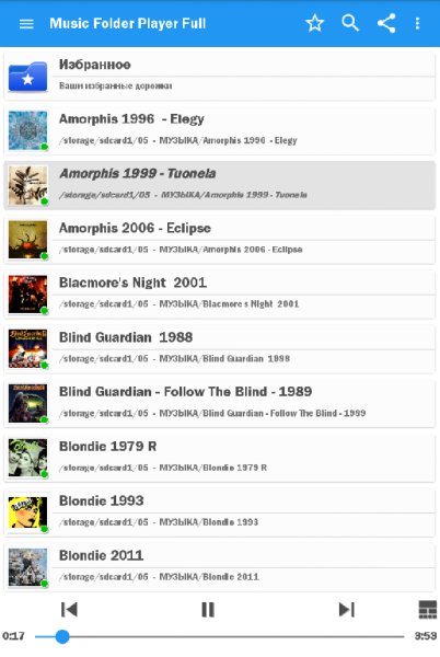 Music Folder Player Full 2.1.6 Mod
