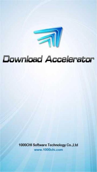 qda v1.43.12 for s60v5 official web