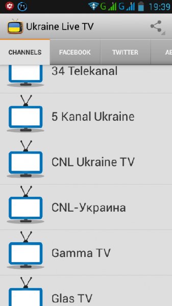 Ukraine-Live-TV