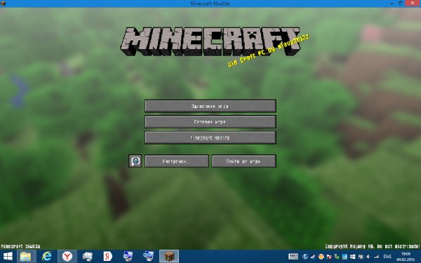 Old Craft by slava2012z (1.8.x)