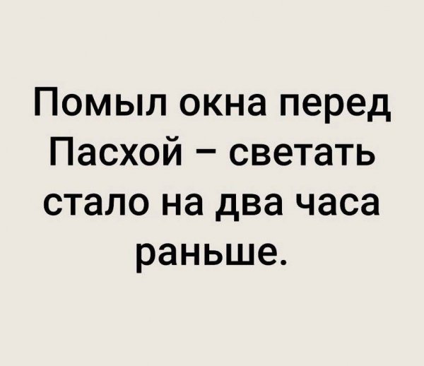 IMG 20250713 223007 411