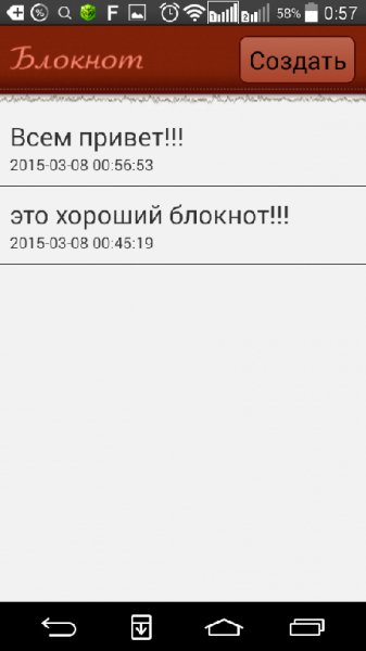 SimpleNotes v1.0.0