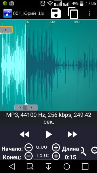 Ringtone Maker AdFree.ver.1.0.2.build.11