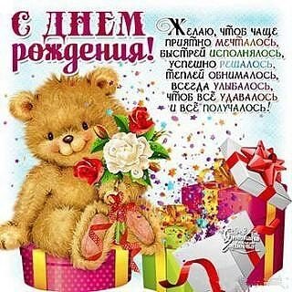 file_77837922