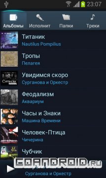 cityglo 1.0.1.03