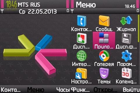 s60 black