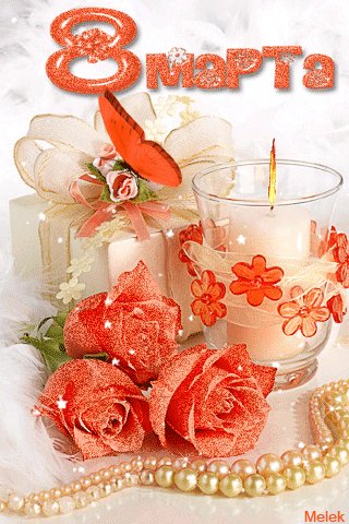 file_67826386
