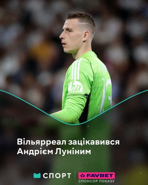 FB IMG 1752565885722