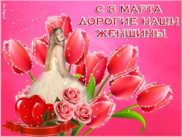 file_72679394
