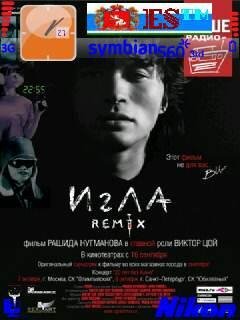 igla RemiX