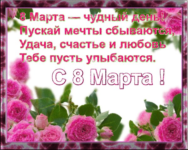 file_76786781