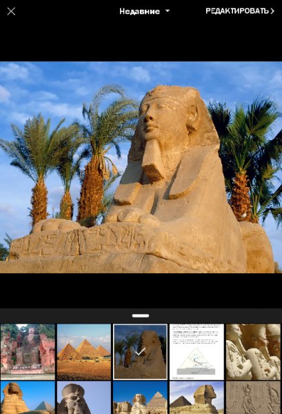 PicsArt Full v5.27.5