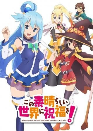 KonoSuba-1