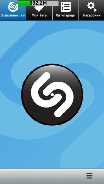 Shazam-v3.1.4330