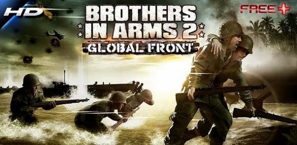 BIA2 Free HD v1.0.5