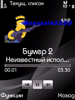 By Assassin2200