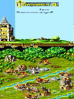 Townsmen4Hack