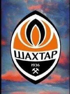 F.C Shakhtar