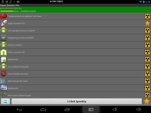 Super Booster Pro 1.2.1