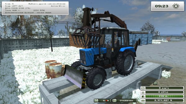 MTZ82Gref