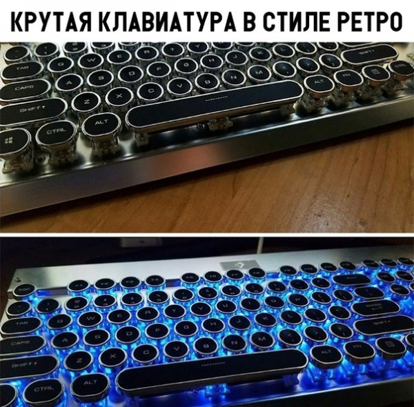 клава