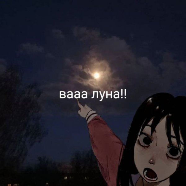 47 Rington 122 - Про сестру