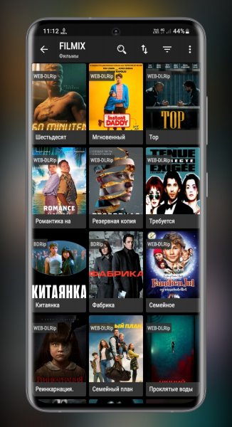 LazyMediaDeluxe v3.298 Pro