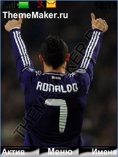 Ronaldo. 10-11