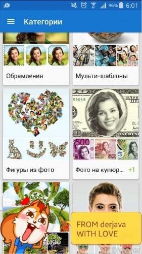 Pho.to Lab [PRO] Photo Editor v2.0.292