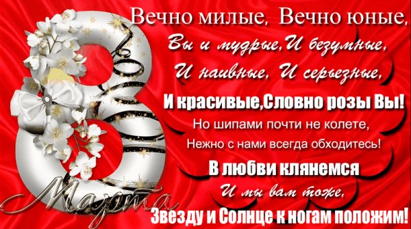 IMG 20180308 142056 2