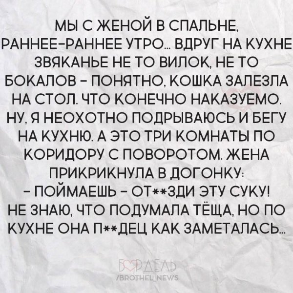 CmO7PBJm13o
