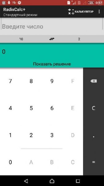 RadixCalc v1.3.5