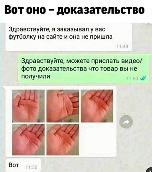 file_98047001
