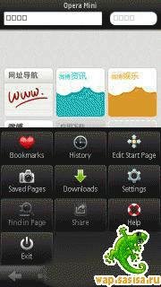 Oupeng Browser v6.1025759 95