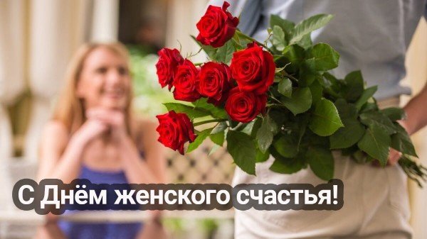 file_94825781