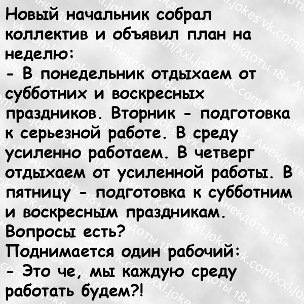 file_78278027
