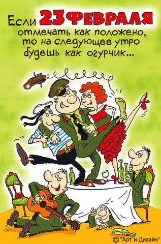 cards269