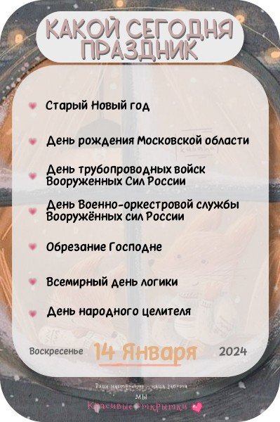 file_95564078