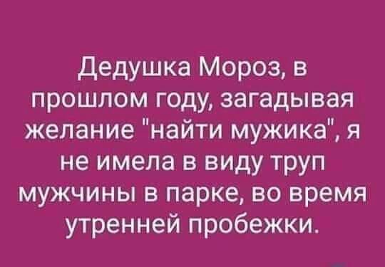 file_83381439