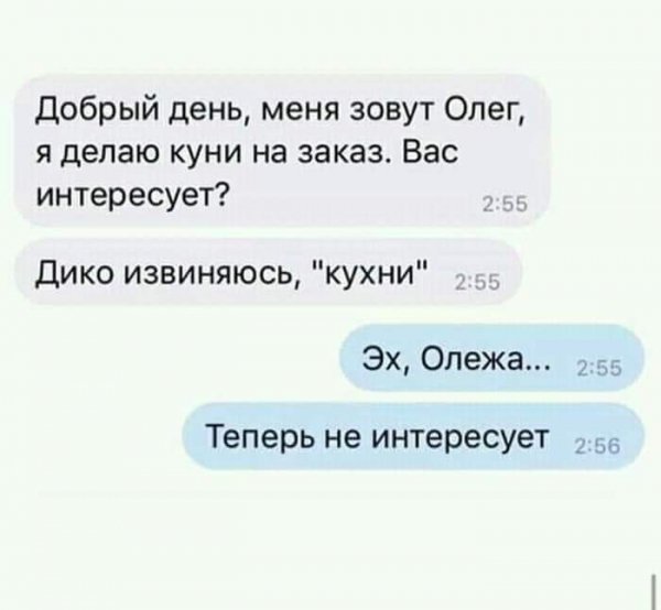 IMG 1672273496093
