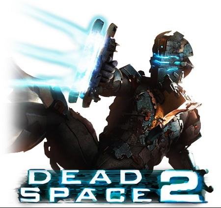 сэйвы Dead Space 2